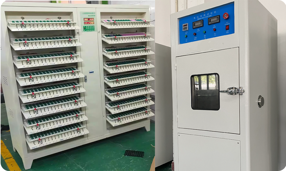 short-circuit test& Charge and discharge cycle equipment.png